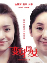 极品av少妇一区二区